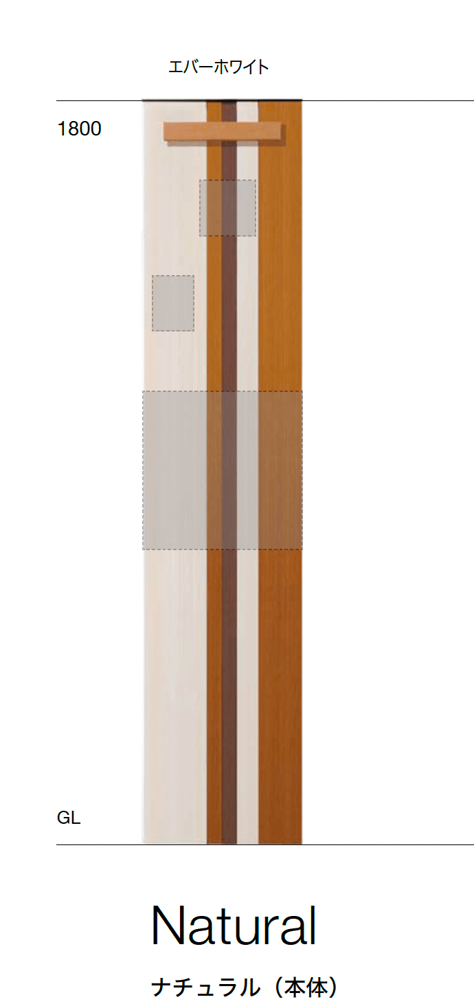 オンリーワンクラブの「ウェルカムピラー ナチュラル【2024年版】」のサブ画像5