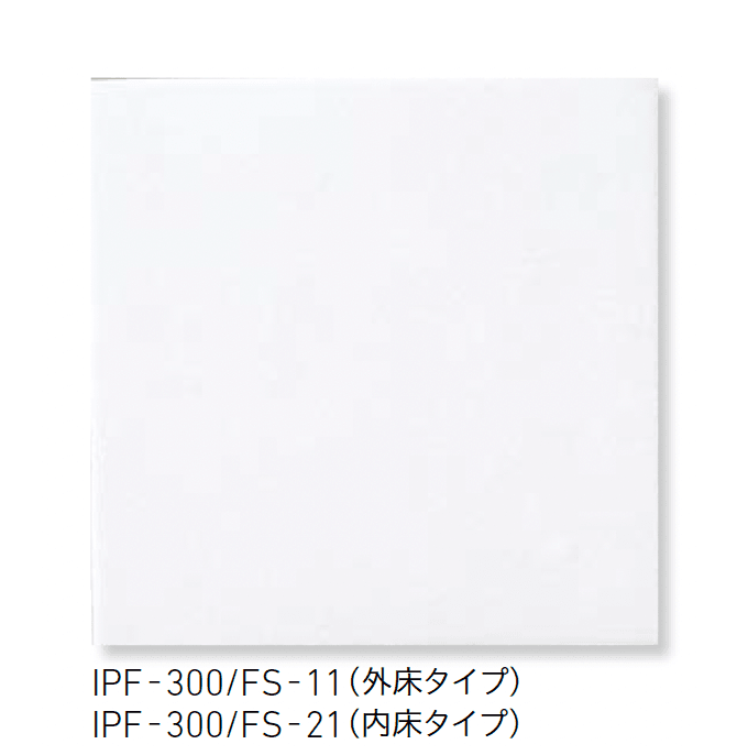 LIXILの「フォスキー」のサブ画像3
