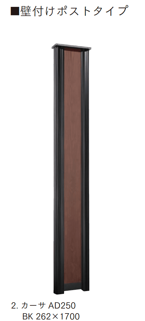 マチダコーポレーションの「カーサAD」のサブ画像3