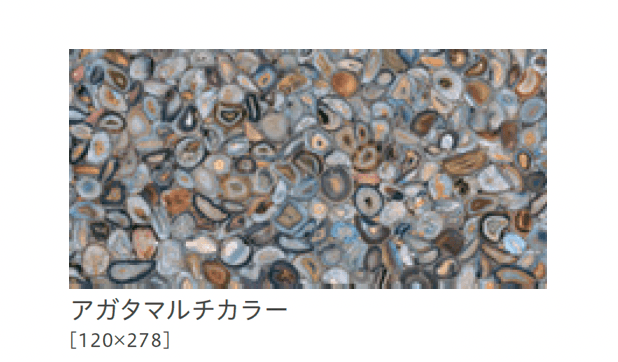 リビエラの「ワンダーラスト」のサブ画像23