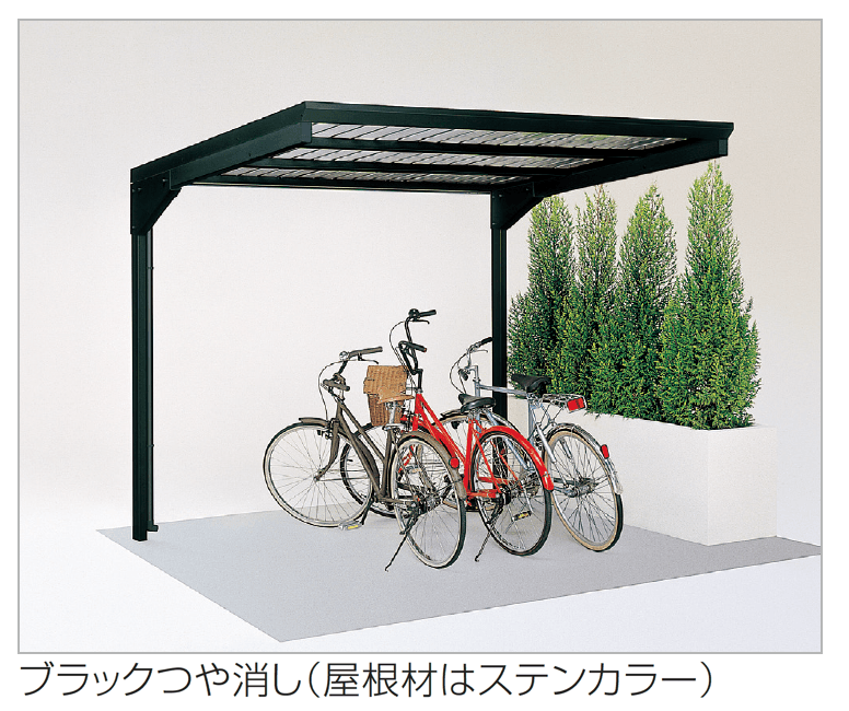 四国化成の「サイクルポート CFLR」のサブ画像1