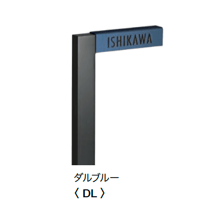 オンリーワンクラブの「スタンドサイン」のサブ画像7