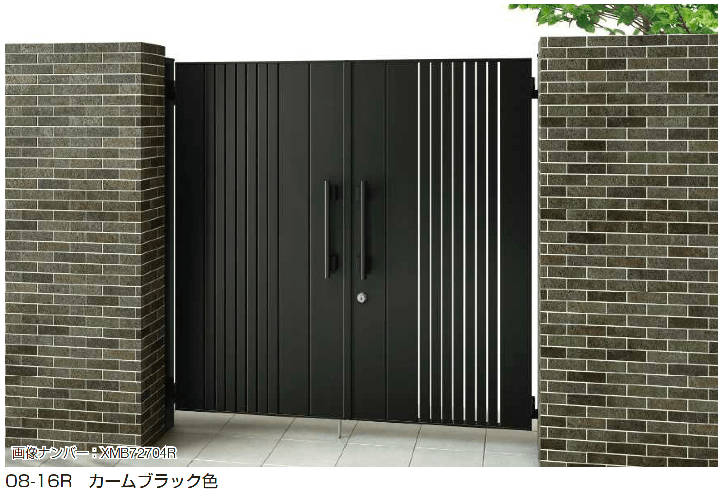 YKK APの「電気錠付共用門扉 エクスティアラ 門扉 TB1型【2025年6月発売】」のサブ画像5