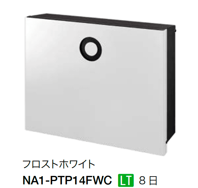 オンリーワンクラブの「パーサス ピアーノ」のサブ画像10