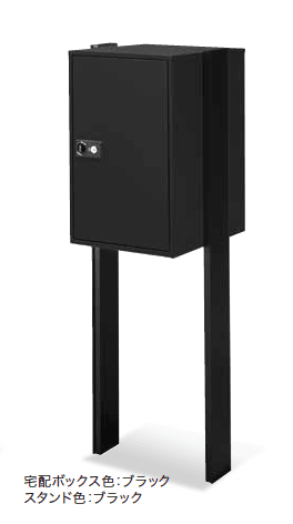 ゆとりの「タクティーボL【2023年版】」のサブ画像5