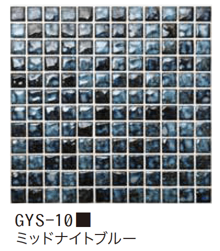 ゆとりの「スターダスト【2023年版】」のサブ画像9