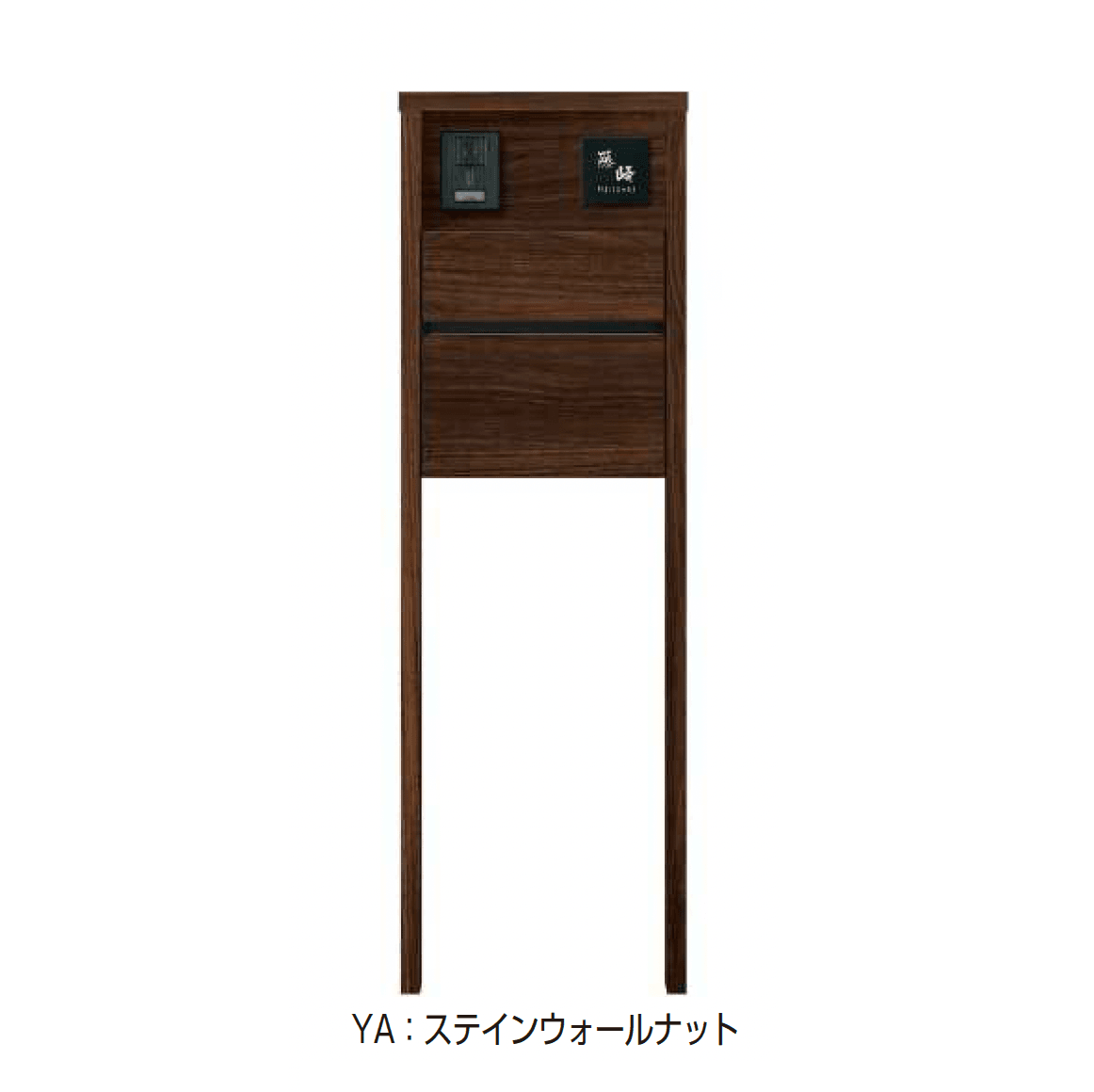 YKK APの「ルシアス ポストユニット HD02型」のサブ画像4