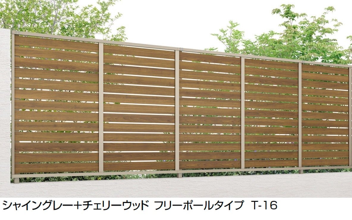 LIXILの「フェンスAB YS3-K型(片面木調・横スリット③)」のサブ画像3