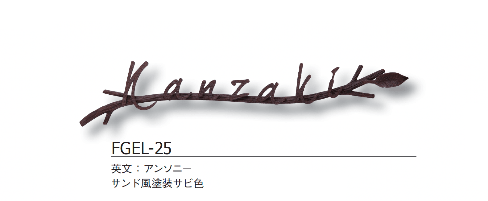 ギャザーの「エレナ【2024年版】」のサブ画像3