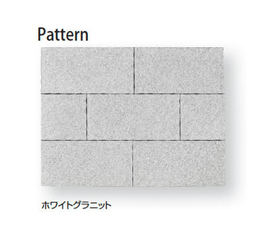 久保田セメント工業の「ワタリー」のサブ画像6