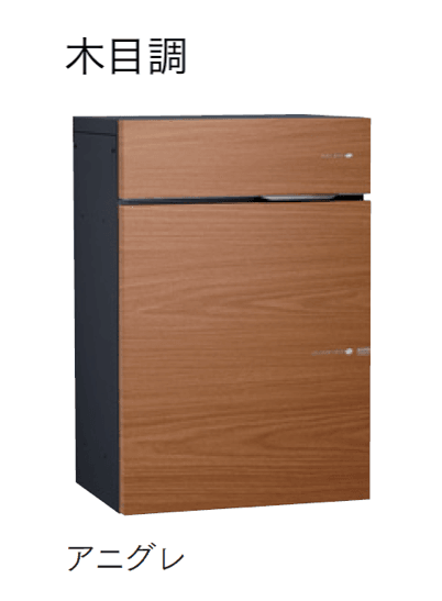 マチダコーポレーションの「ヴィコDB スリム 90 ポスト有り」のサブ画像1