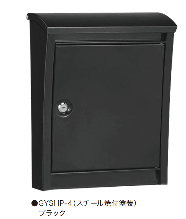 ゆとりの「スタイリッシュポスト 【2022年版】」