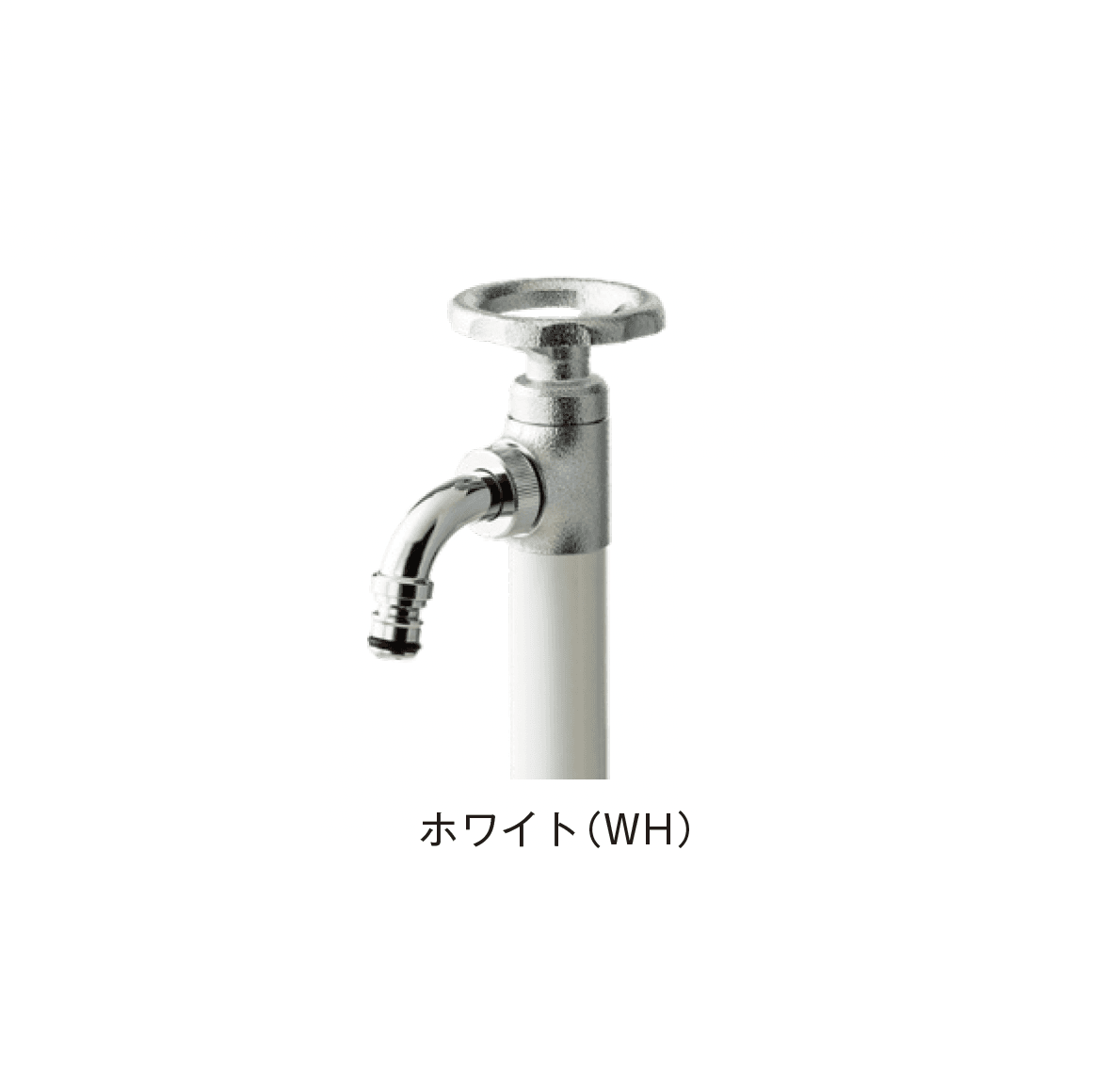 メイクランドの「ウォーターコック スプリンクルスリム3Dバルブハンドル」のサブ画像3