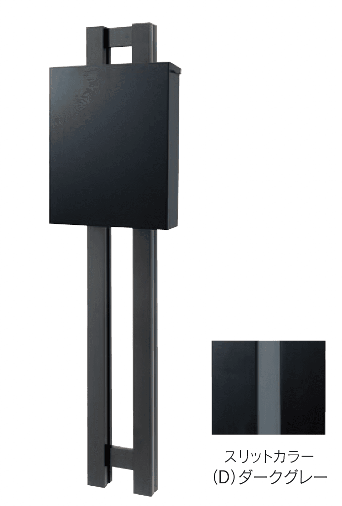 福彫の「ポストスタンド タイプA」