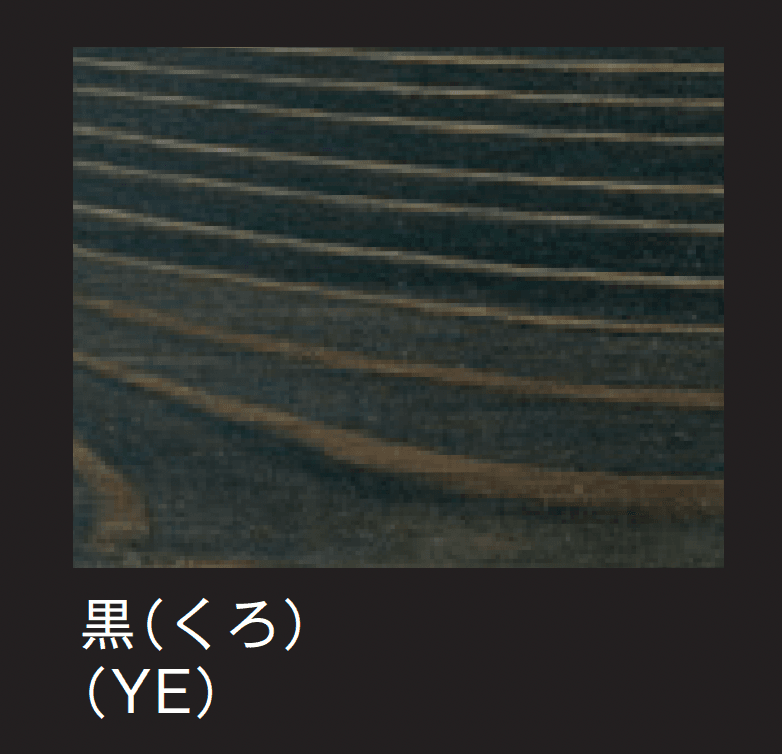メイクランドの「いろは」のサブ画像15