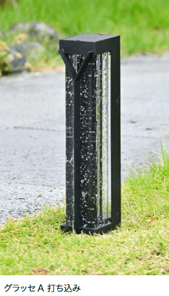 オンリーワンクラブの「グラッセ」のサブ画像5