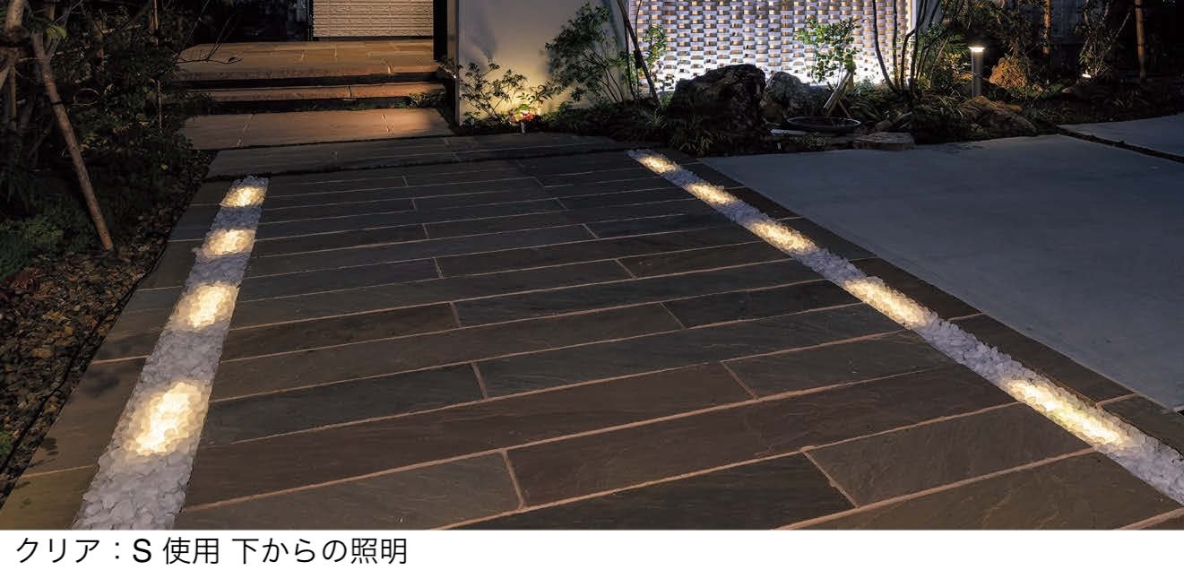 オンリーワンクラブの「ガラスゴロタ eco」のサブ画像1