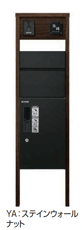 YKK APの「ルシアス ポストユニット HA01型 二本柱デザイン」のサブ画像4