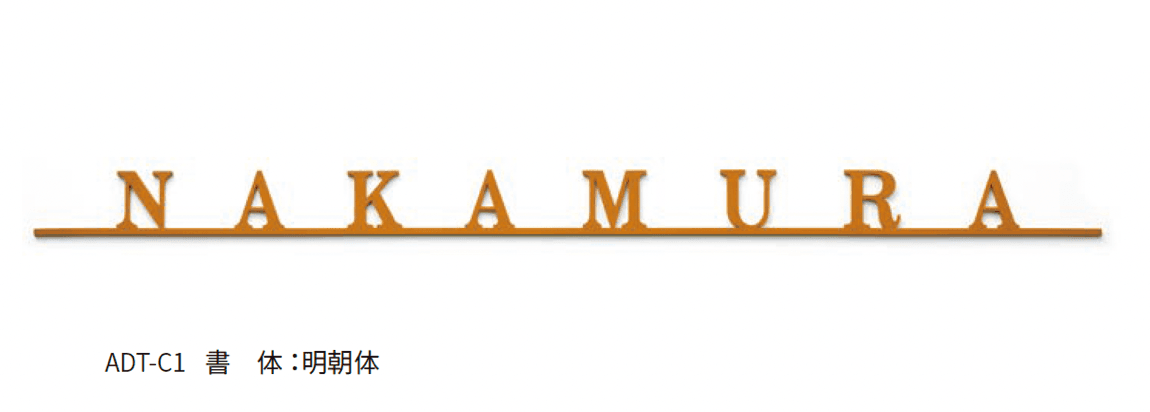 丸三タカギの「アンダンテ【2025年版】」のサブ画像3