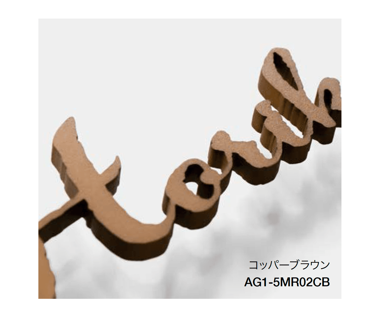 オンリーワンクラブの「ゴミリ」のサブ画像7