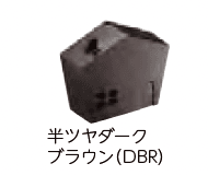 美濃クラフトの「インゴットライト LIG-5【2023年版】」のサブ画像3