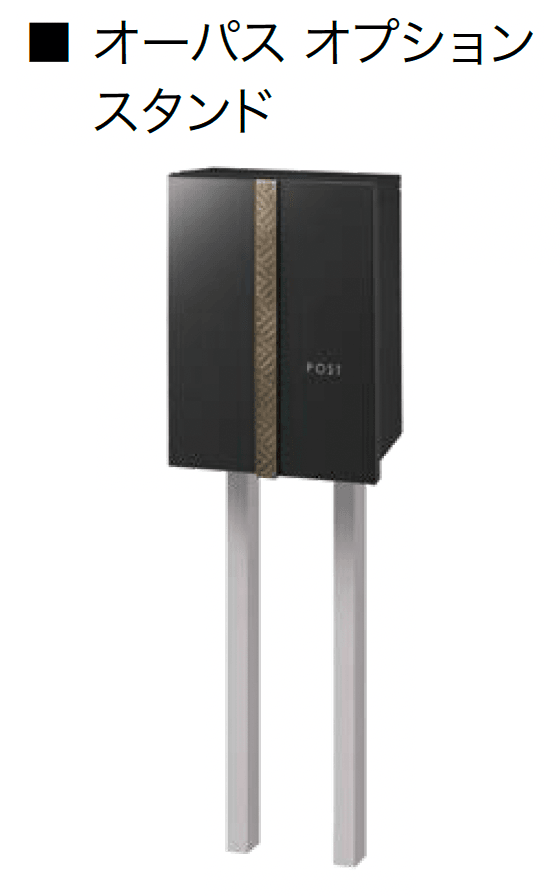 オンリーワンクラブの「オーパス ジャポーネ【2024年版】」のサブ画像4