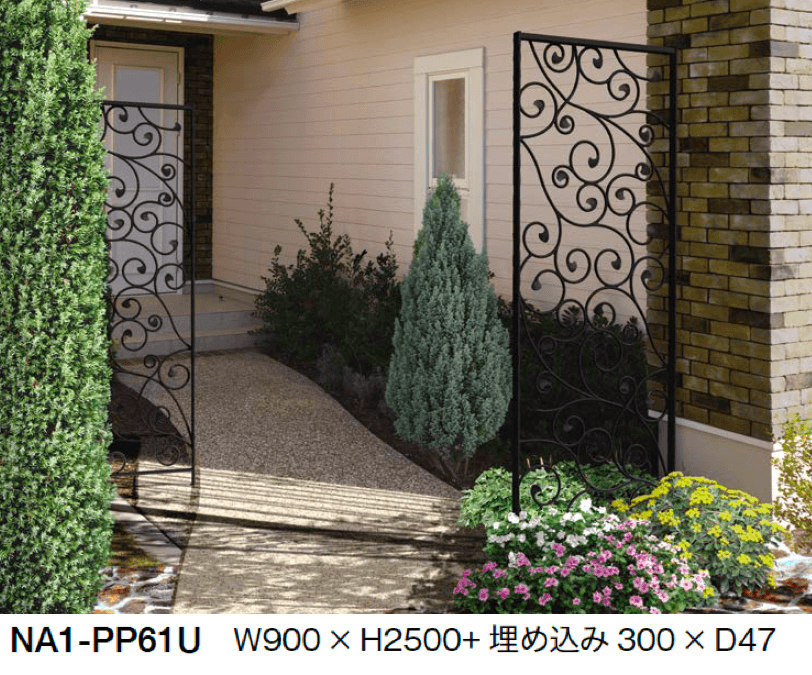 オンリーワンクラブの「プライム 手摺・スクリーン【2024年版】」のサブ画像4