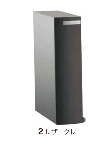 ゆとりの「リーダ ムント【2023年版】」のサブ画像2