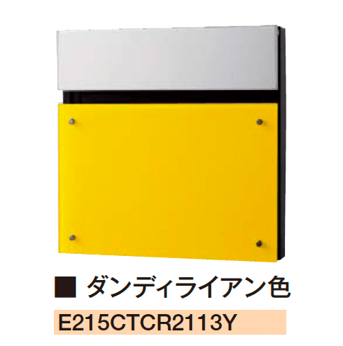 エクシスランドの「フェイサスNFR フラットタイプ」のサブ画像15