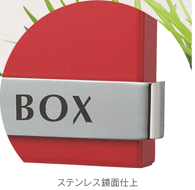 福彫の「スピラ【2023年版】」のサブ画像1