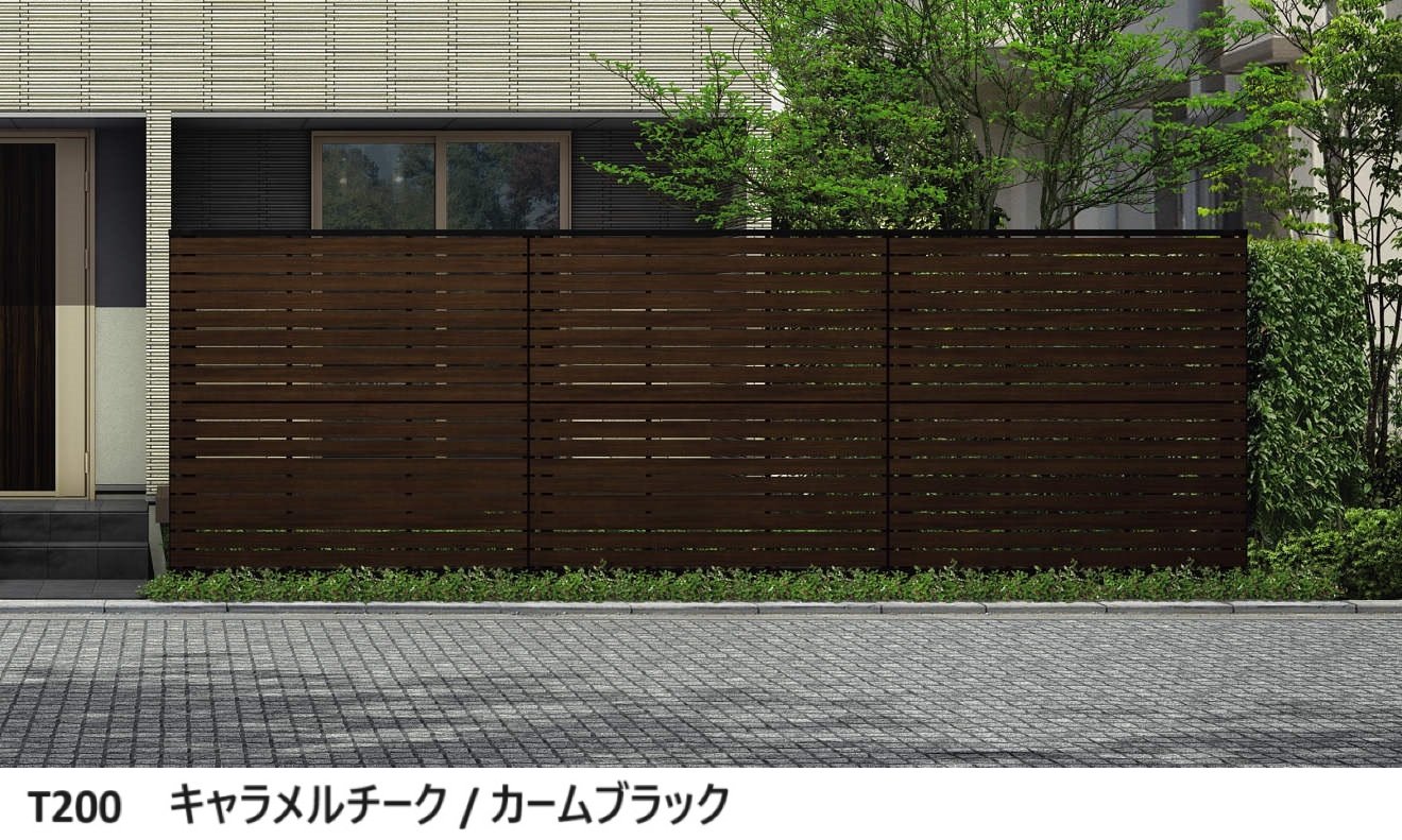 YKK APの「ルシアス スクリーンフェンス YS2HS型 横スリット」のサブ画像3