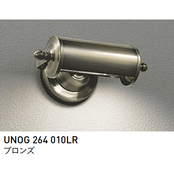 ユニソンの「ポージィウォールライト」のサブ画像24