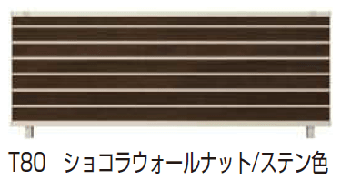 YKK APの「ルシアス フェンスYM1F型 横目隠し 【2024.6月発売】【2024年版】」のサブ画像4