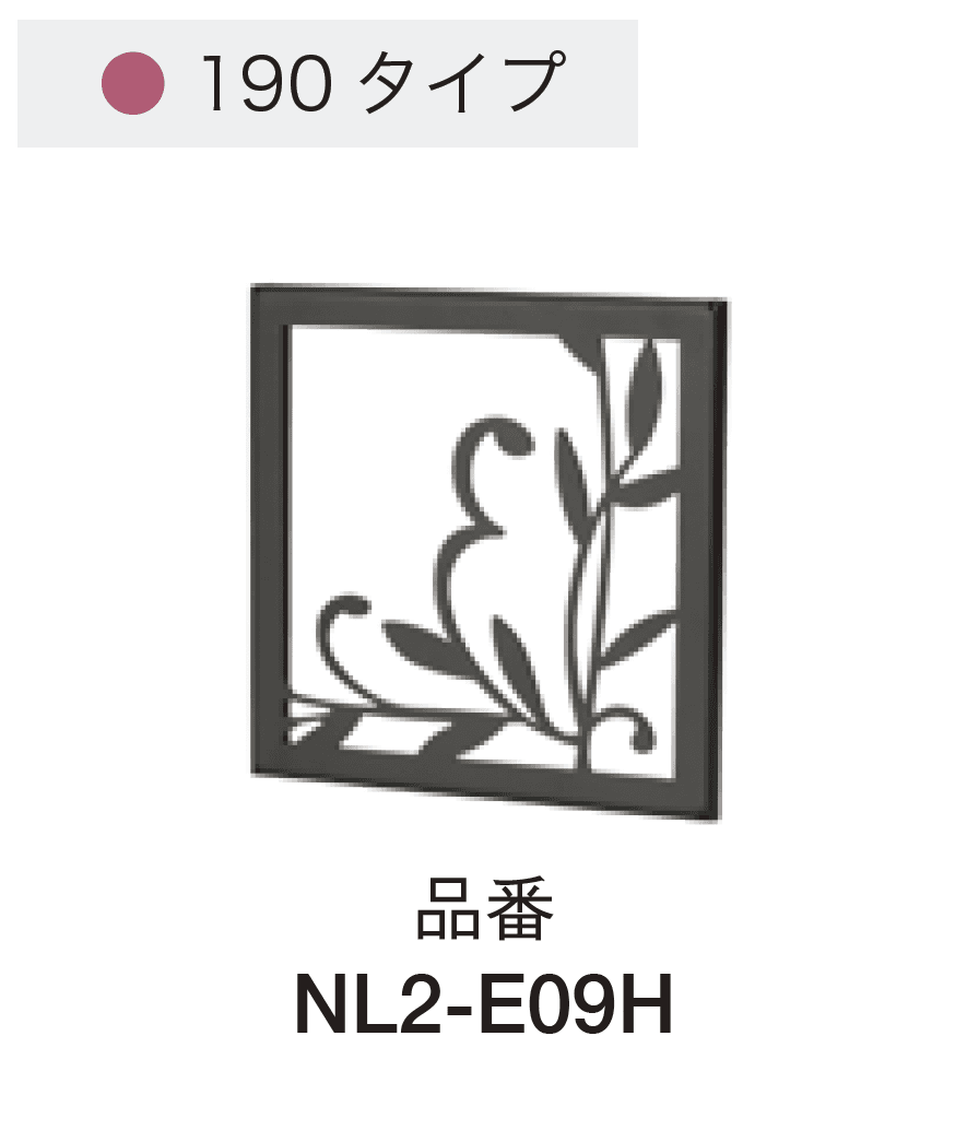 オンリーワンクラブの「シャドーピクチャー」のサブ画像14