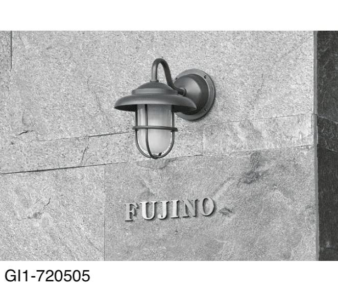 オンリーワンクラブの「真鍮製照明 グレーシリーズ」のサブ画像7