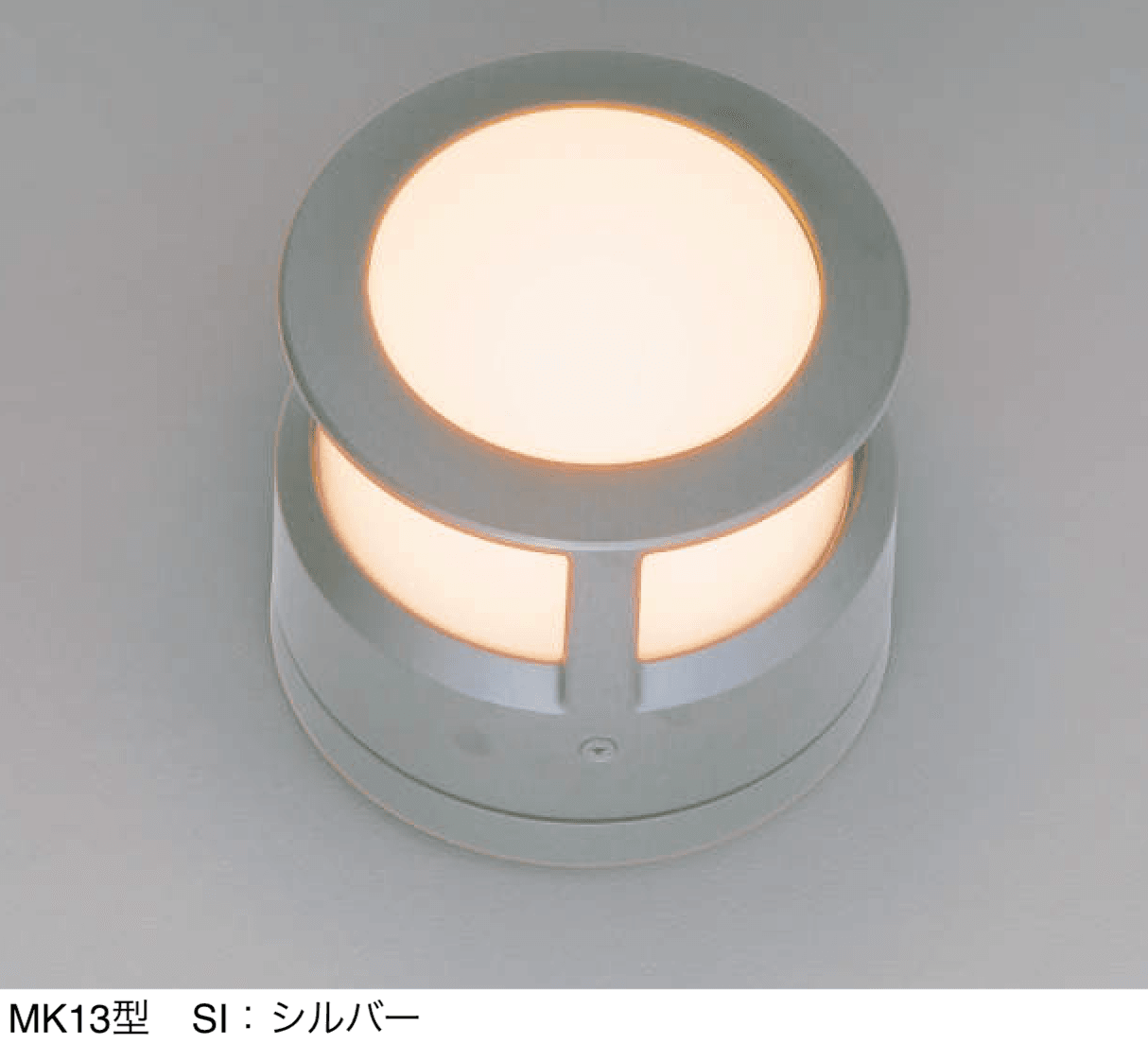三協アルミの「門灯」のサブ画像3