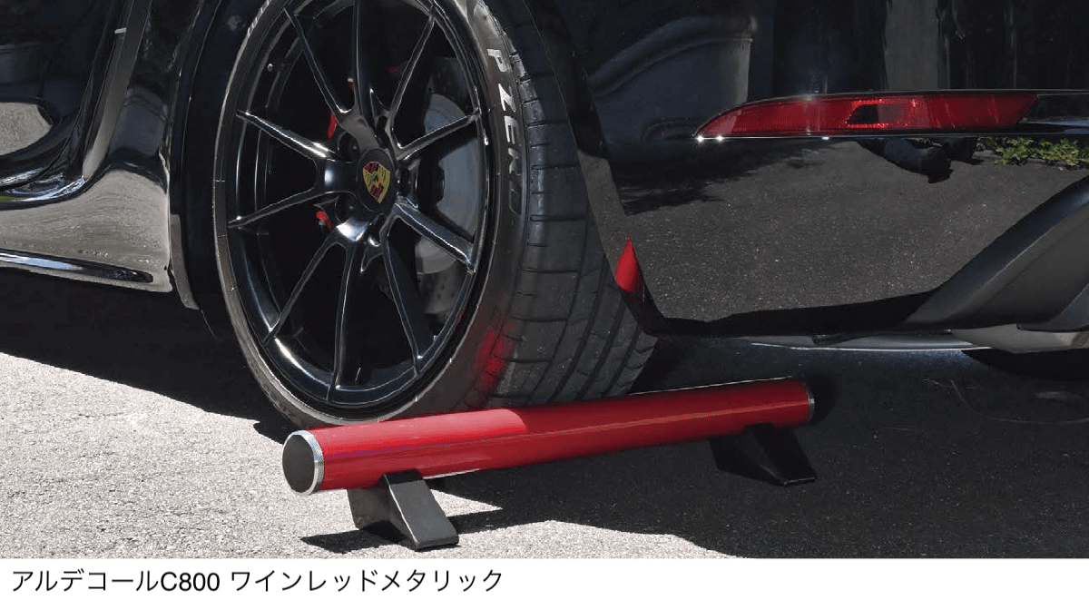 オンリーワンクラブの「アルデコール C800 フルートロング」