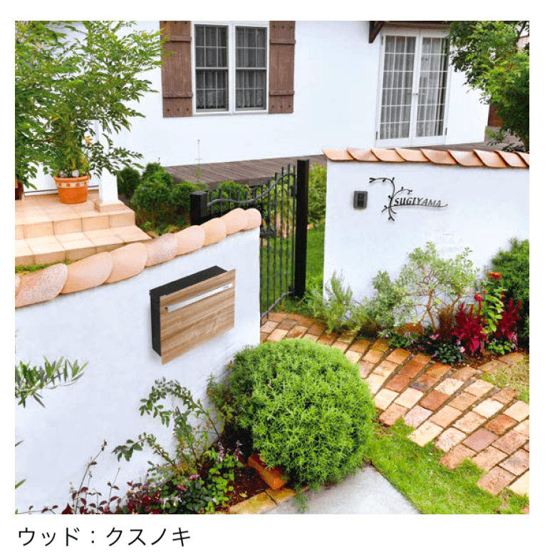 オンリーワンクラブの「ノイエキューブ ウッド」のサブ画像3