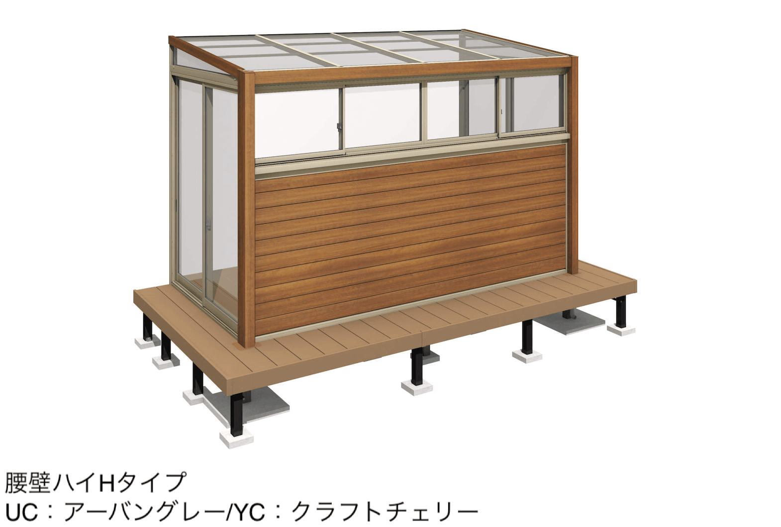 三協アルミの「ハピーナリラ (デッキON仕様 H=22・24)」のサブ画像8