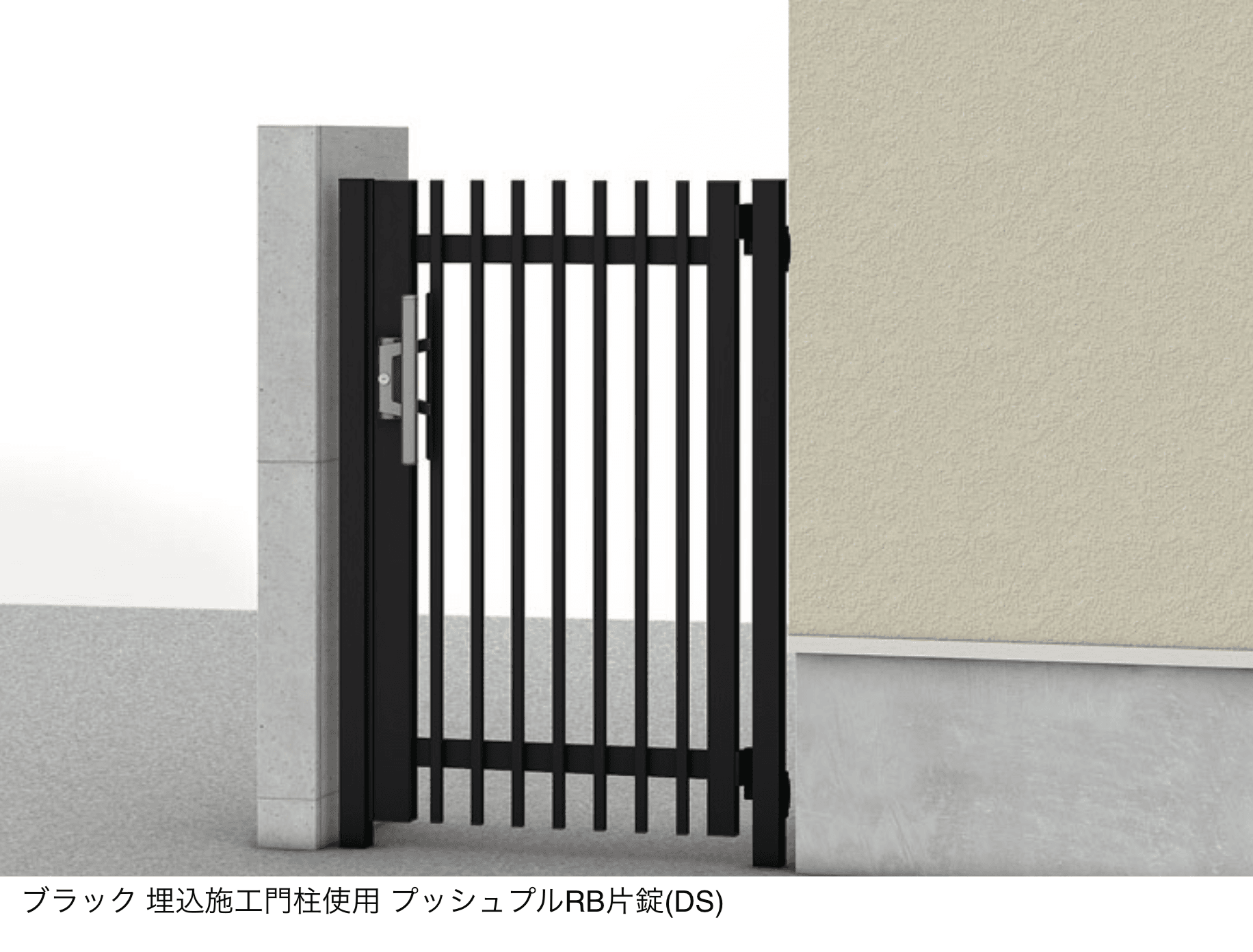 LIXILの「アーキカット Aタイプ」のサブ画像2