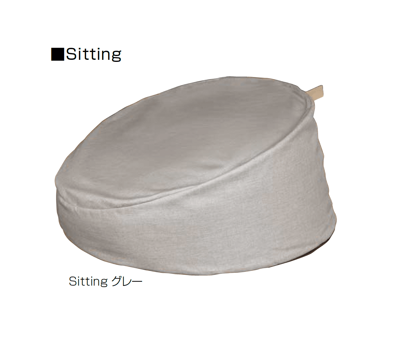 オンリーワンクラブの「ザ・コンフォートクッション」のサブ画像1