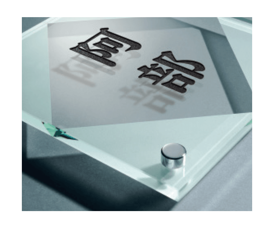 三協アルミの「ガラス」のサブ画像1