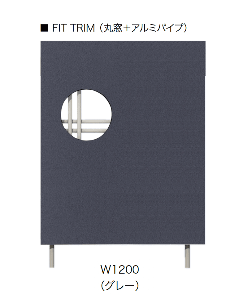 オンリーワンクラブの「フィット トリム」のサブ画像15