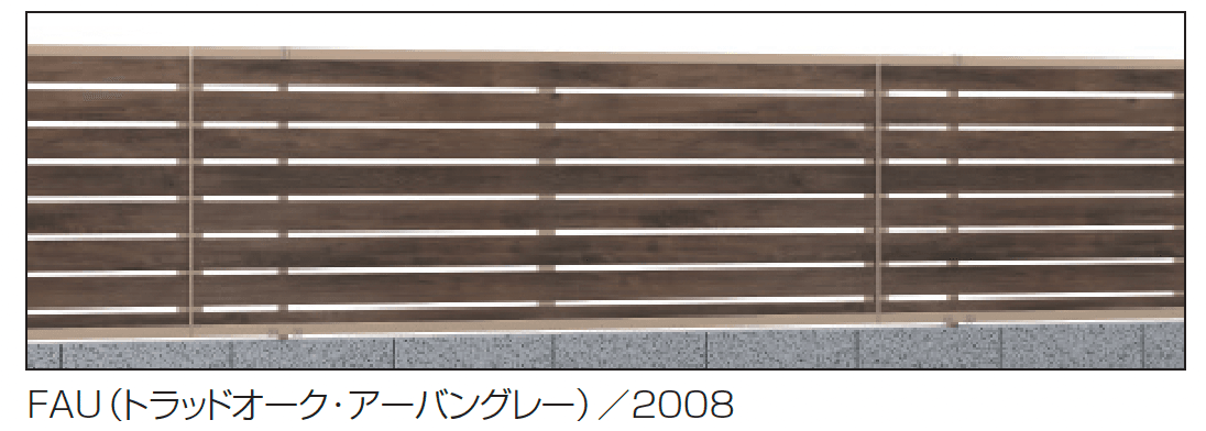 三協アルミの「シャトレナⅡ 1S型」のサブ画像1