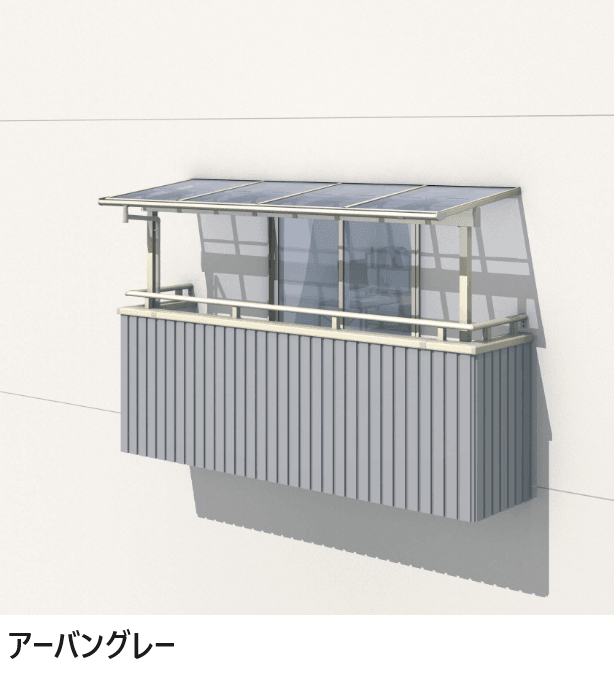 三協アルミの「レボリューZ(TF2UB型 1500タイプ 3階)」