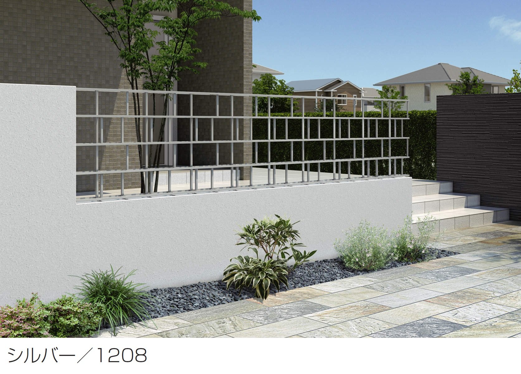 三協アルミの「S.ボーダー airblock【2024年版】」