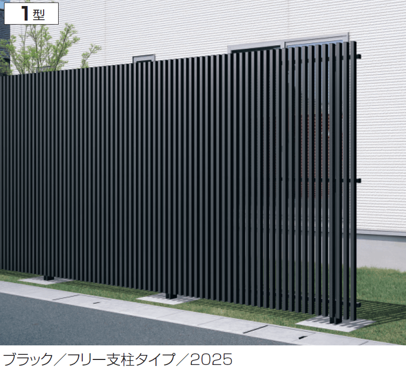 三協アルミの「エルファード片面タイプ1型(門柱+門扉/門柱+門扉+ランマ)」