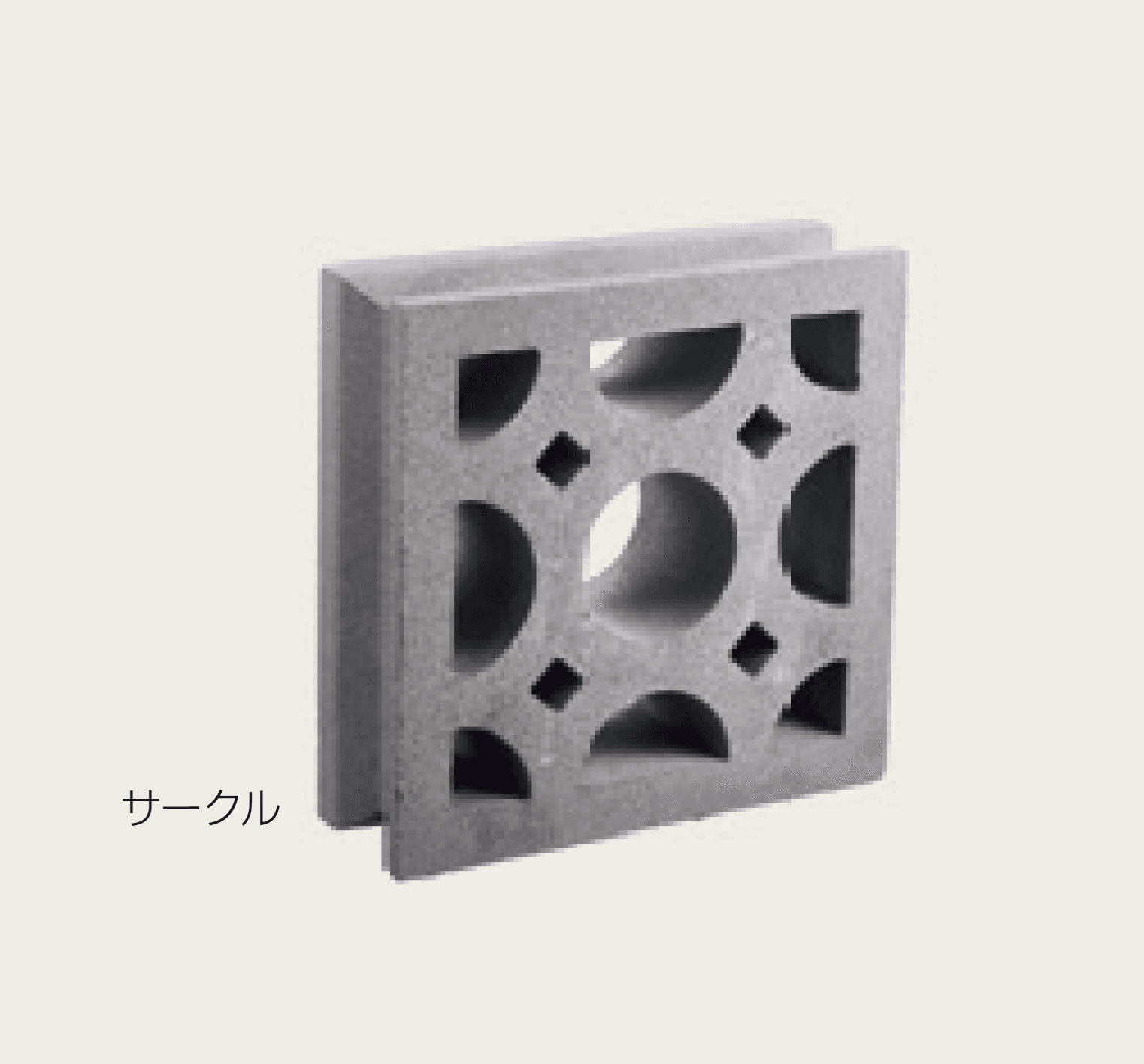 マツオコーポレーションの「ハナブロック」のサブ画像2