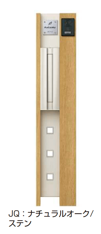 YKK APの「ルシアス ポストユニット KE01型 小窓パネル」のサブ画像8