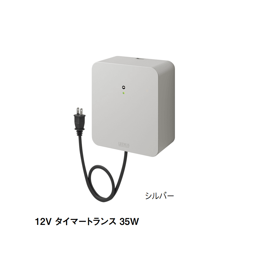 タカショーの「12Vトランス タイマー付」のサブ画像2